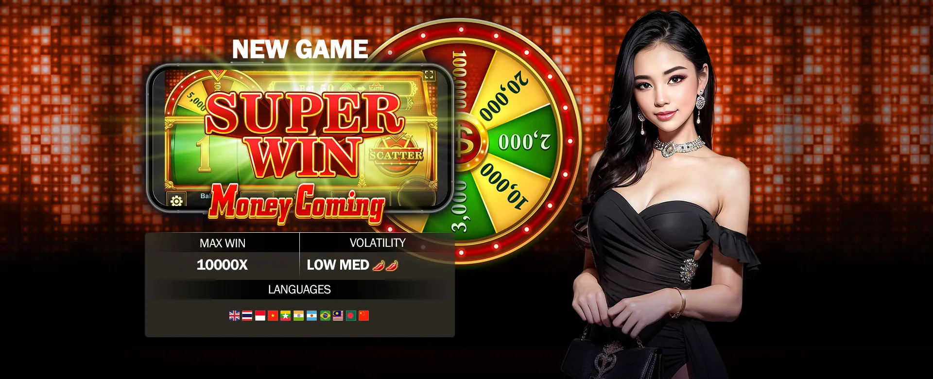 phsky Blog Hero Image showcasing online gaming and exclusive offers